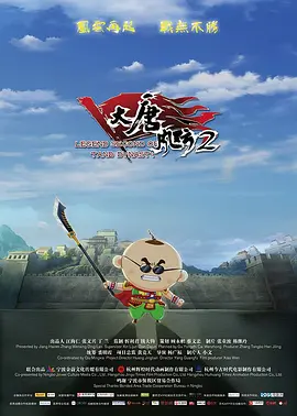 2021中文字幕